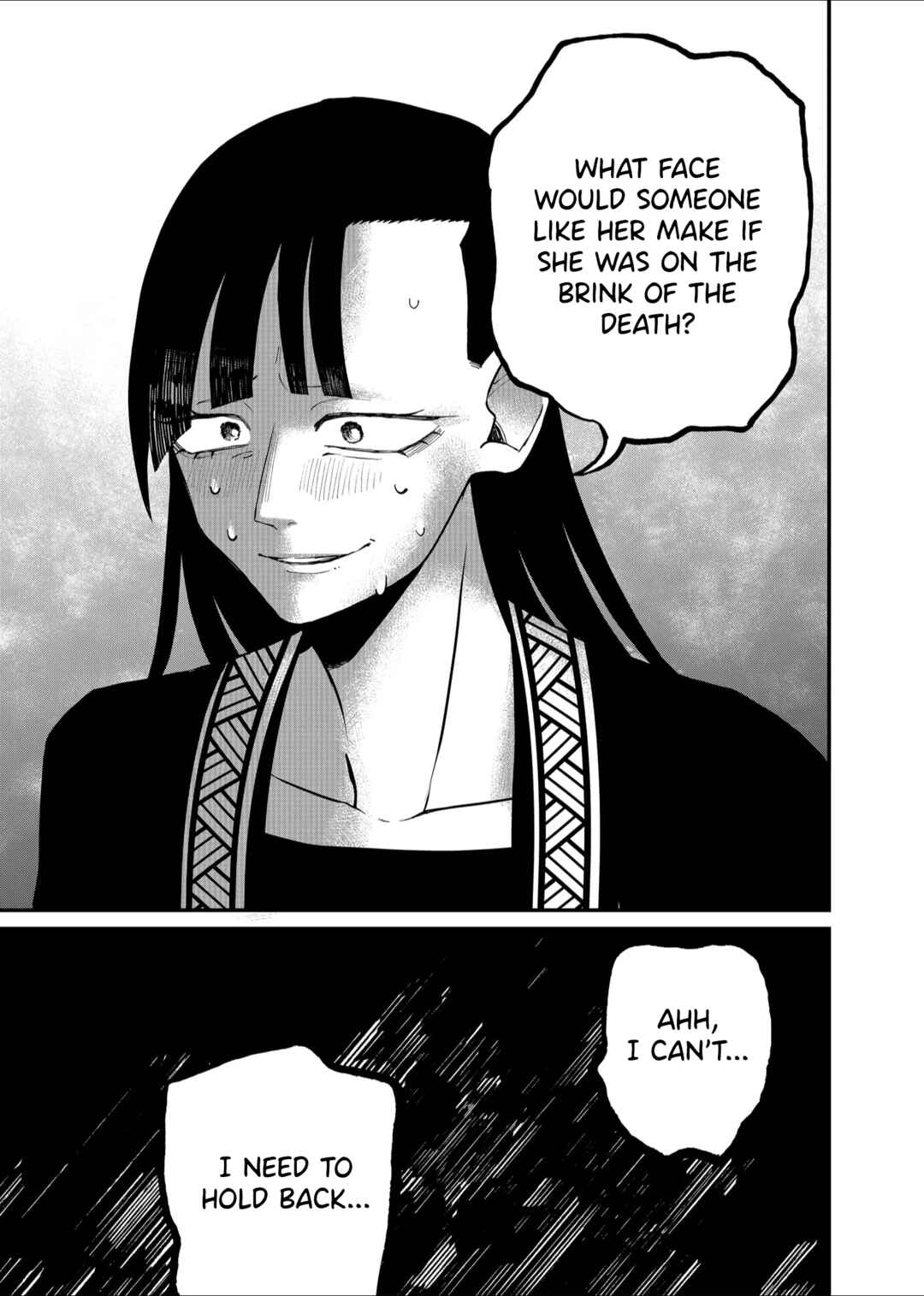 Shihai Shoujo Kubaru-chan Chapter 29 page 4