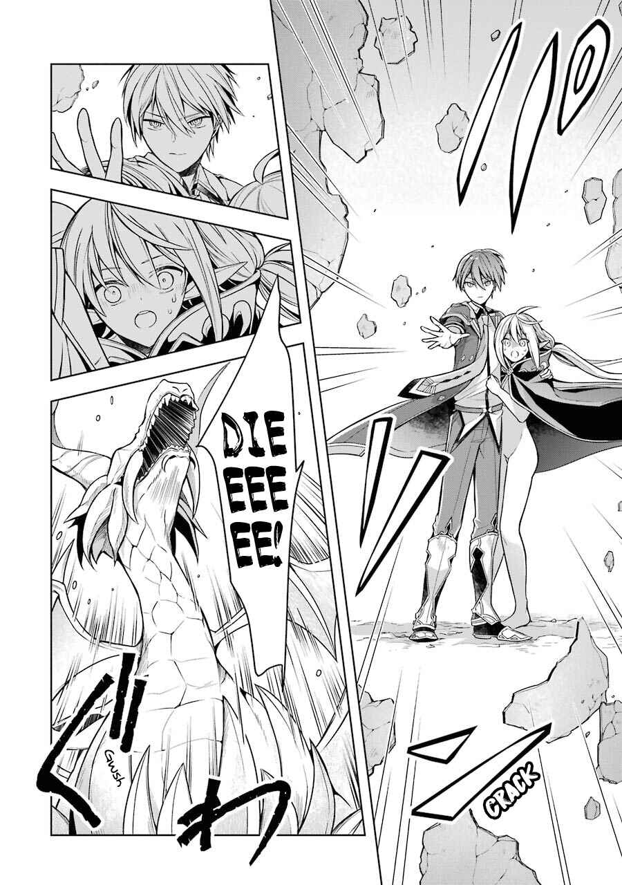 Shijou Saikyou no Daimaou, Murabito A ni Tensei suru Chapter 19 page 9