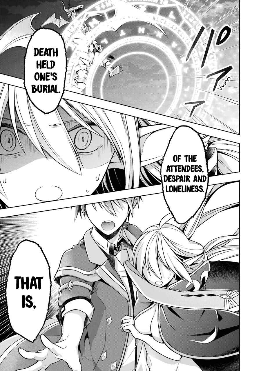 Shijou Saikyou no Daimaou, Murabito A ni Tensei suru Chapter 19 page 10