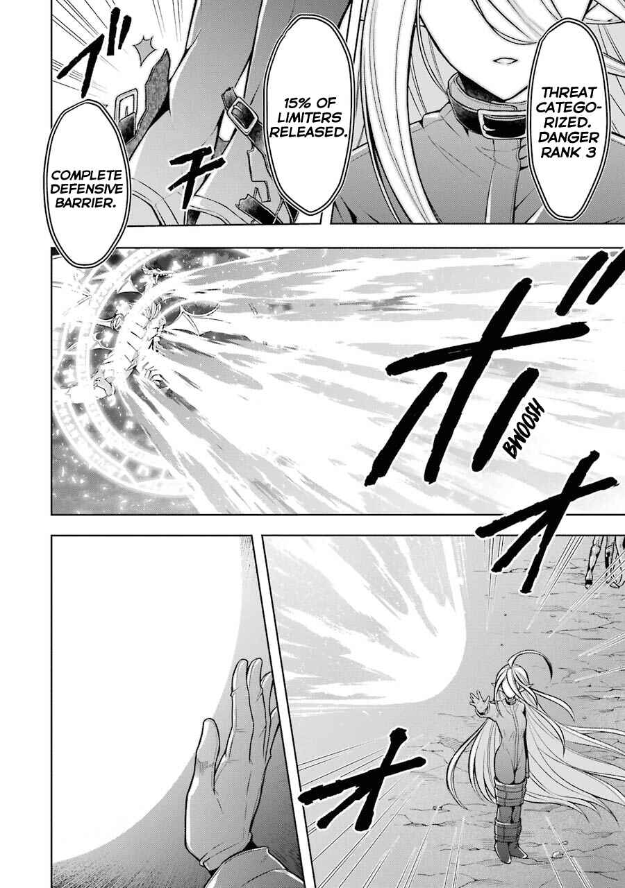 Shijou Saikyou no Daimaou, Murabito A ni Tensei suru Chapter 19 page 12
