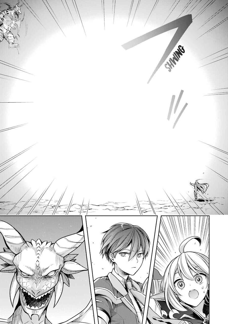 Shijou Saikyou no Daimaou, Murabito A ni Tensei suru Chapter 19 page 13