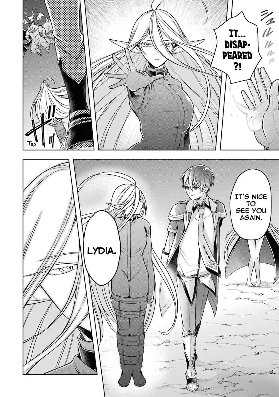 Shijou Saikyou no Daimaou, Murabito A ni Tensei suru Chapter 19 page 14