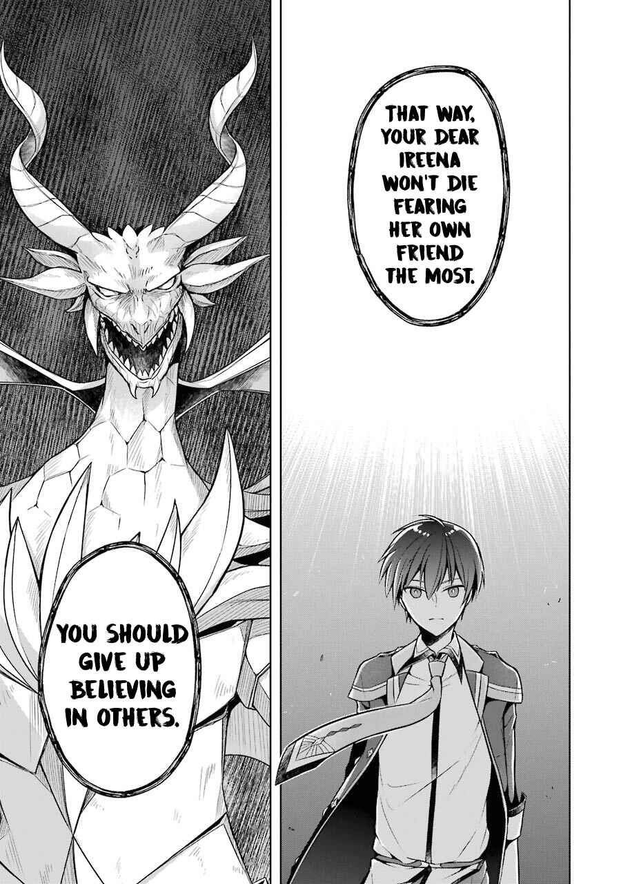 Shijou Saikyou no Daimaou, Murabito A ni Tensei suru Chapter 19 page 23