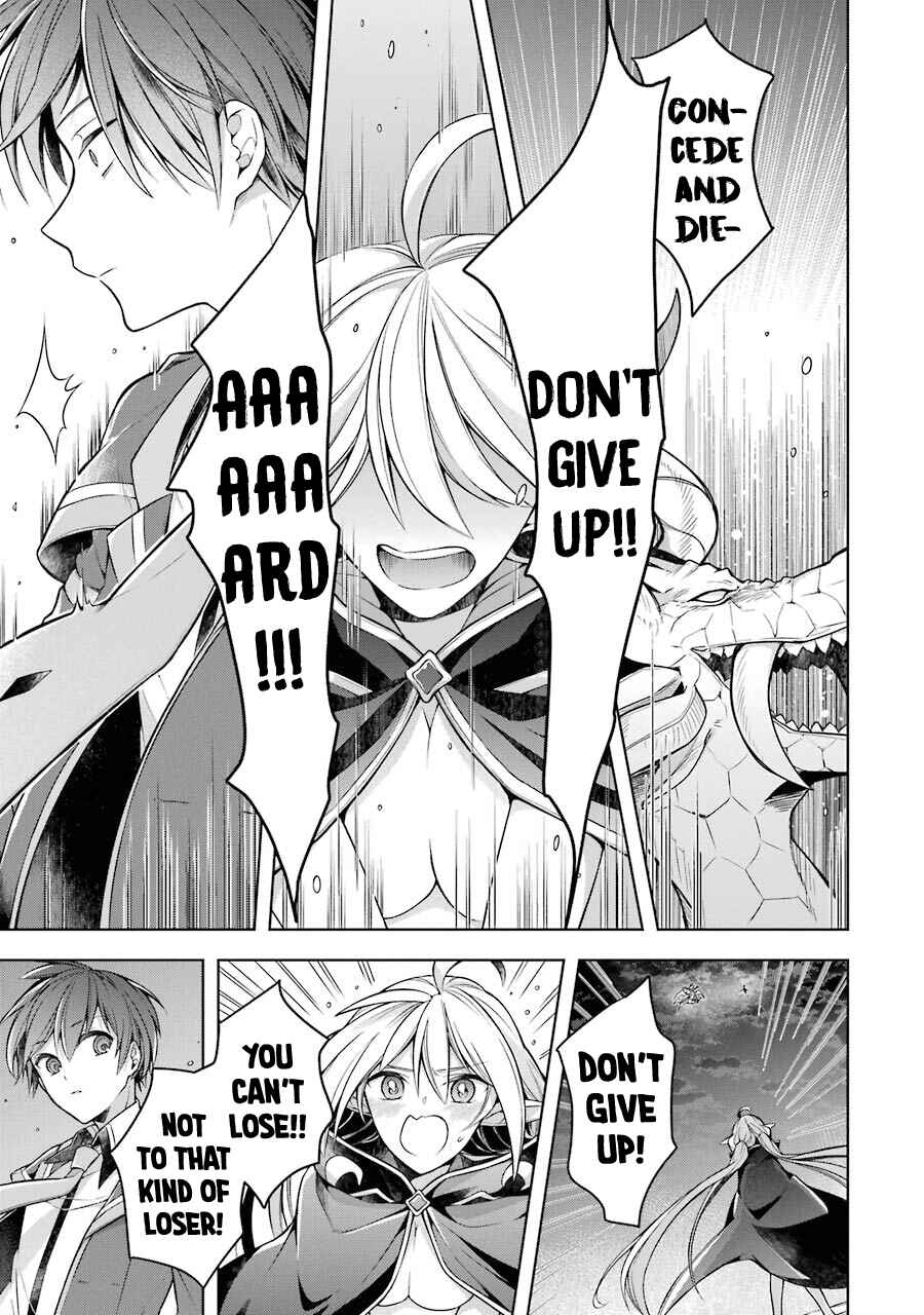 Shijou Saikyou no Daimaou, Murabito A ni Tensei suru Chapter 19 page 25