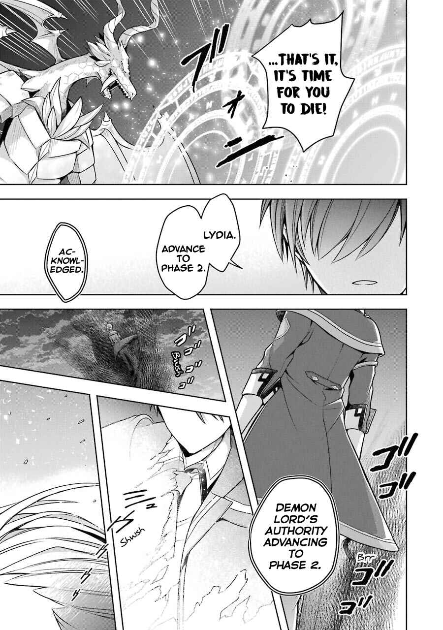 Shijou Saikyou no Daimaou, Murabito A ni Tensei suru Chapter 19 page 27