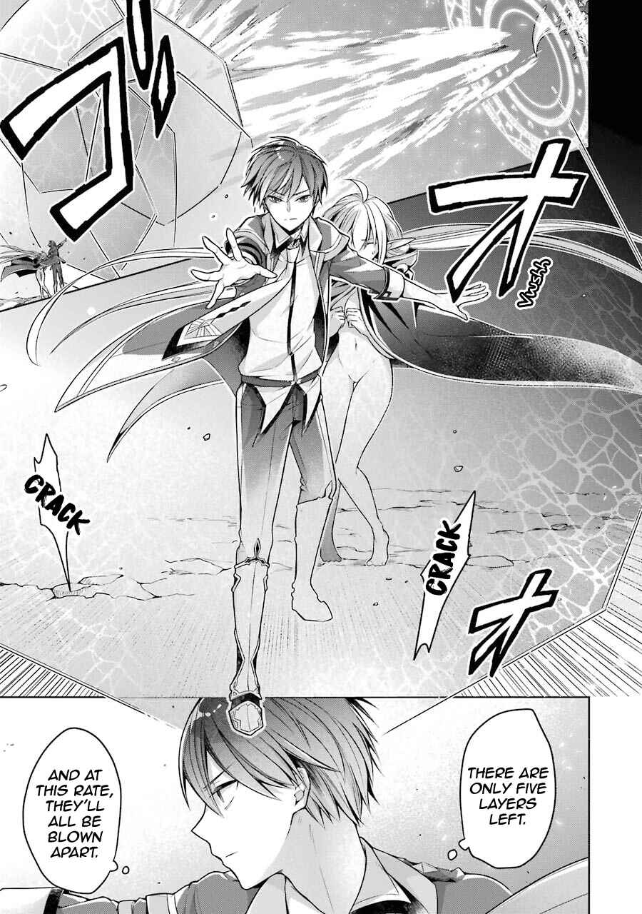 Shijou Saikyou no Daimaou, Murabito A ni Tensei suru Chapter 19 page 2