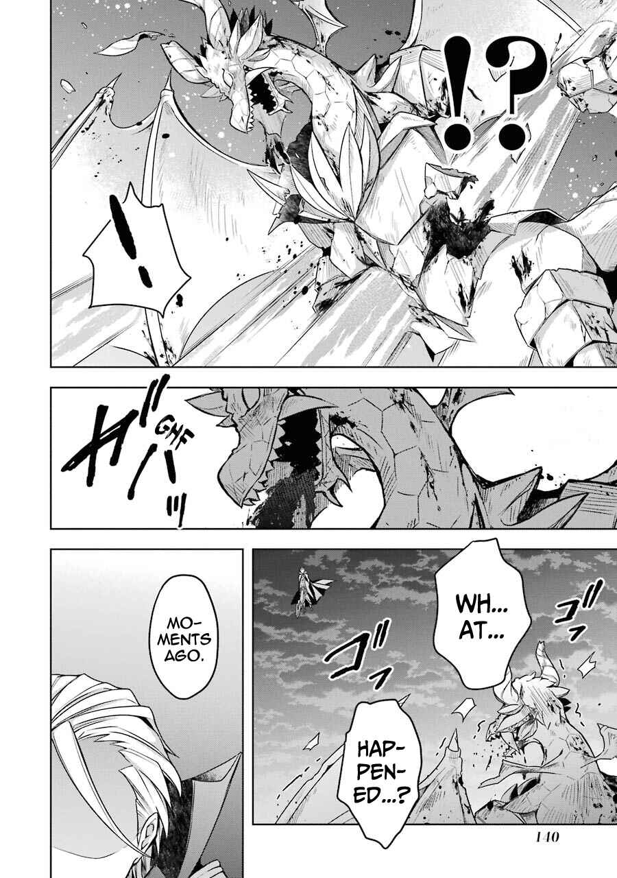 Shijou Saikyou no Daimaou, Murabito A ni Tensei suru Chapter 19 page 30
