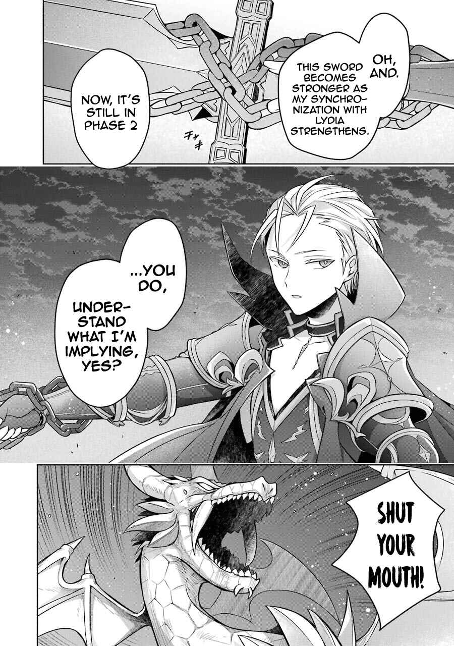 Shijou Saikyou no Daimaou, Murabito A ni Tensei suru Chapter 19 page 32