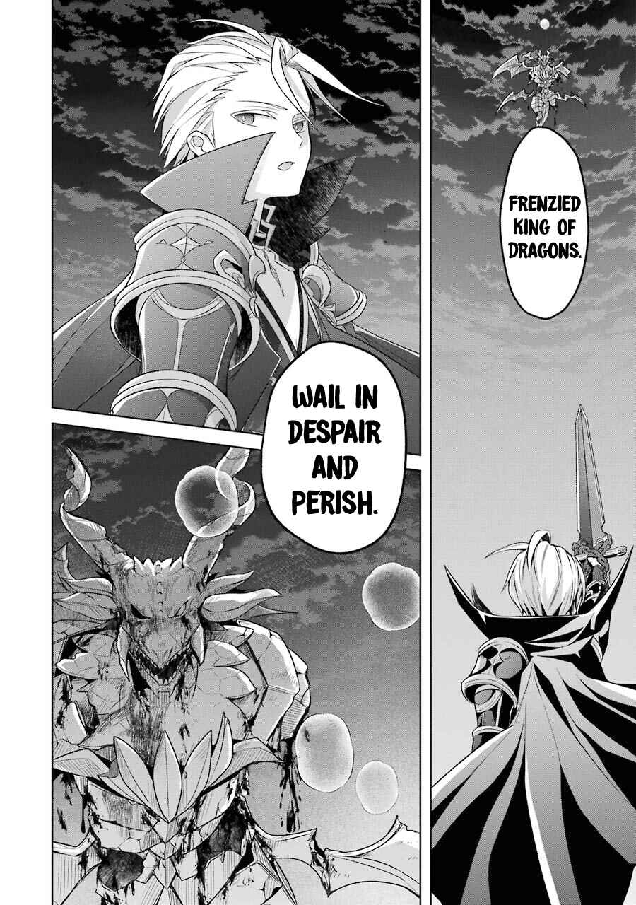 Shijou Saikyou no Daimaou, Murabito A ni Tensei suru Chapter 19 page 34
