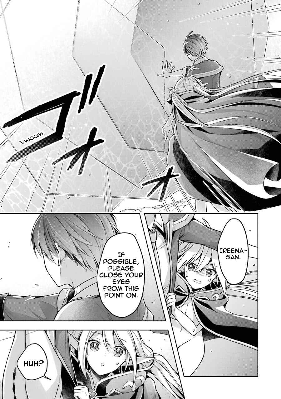 Shijou Saikyou no Daimaou, Murabito A ni Tensei suru Chapter 19 page 6