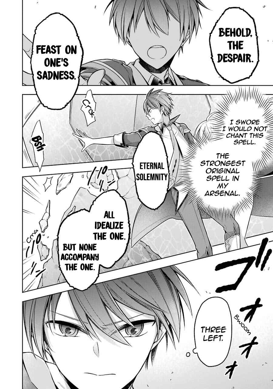Shijou Saikyou no Daimaou, Murabito A ni Tensei suru Chapter 19 page 7