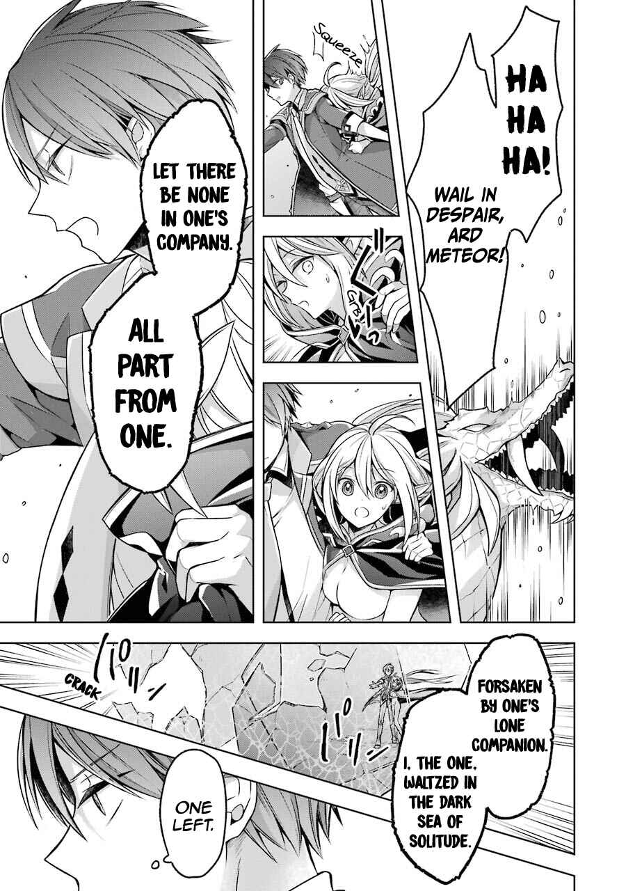 Shijou Saikyou no Daimaou, Murabito A ni Tensei suru Chapter 19 page 8