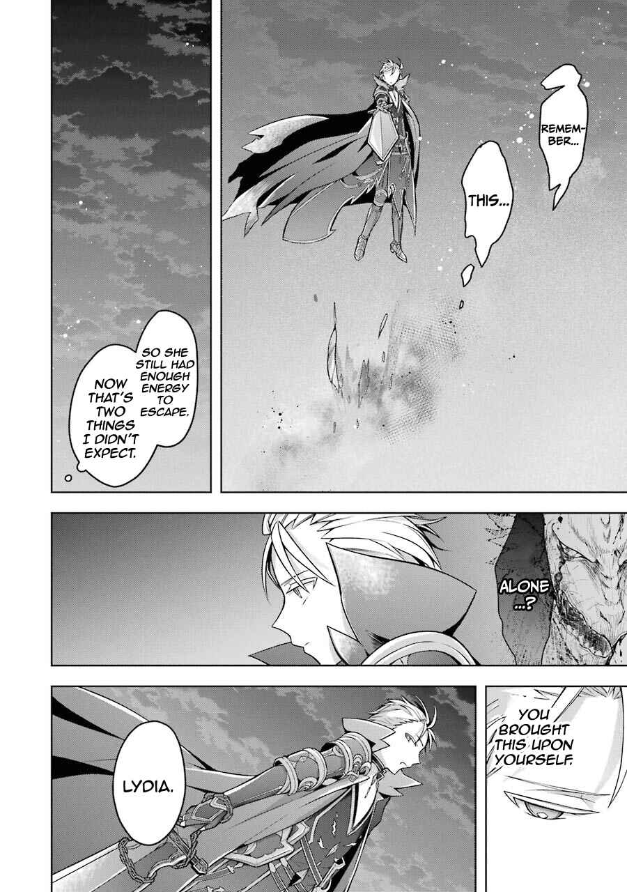 Shijou Saikyou no Daimaou, Murabito A ni Tensei suru Chapter 20 page 13