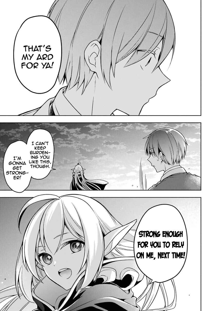 Shijou Saikyou no Daimaou, Murabito A ni Tensei suru Chapter 20 page 16