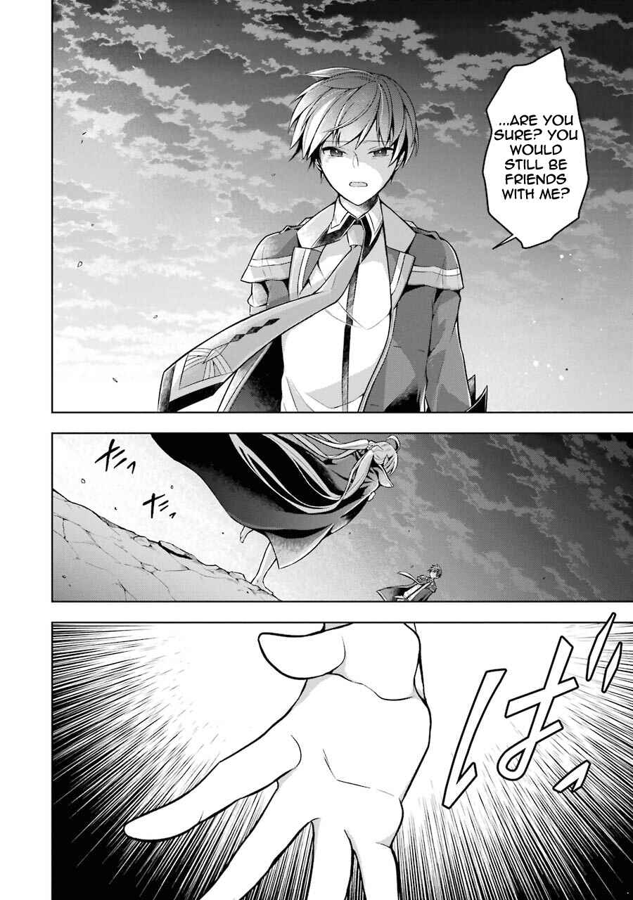 Shijou Saikyou no Daimaou, Murabito A ni Tensei suru Chapter 20 page 17