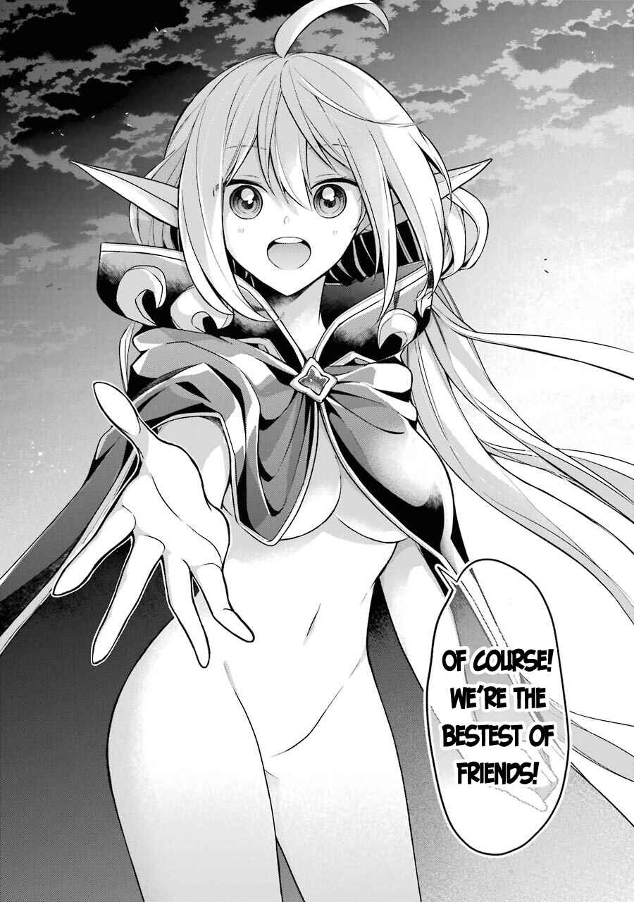 Shijou Saikyou no Daimaou, Murabito A ni Tensei suru Chapter 20 page 18