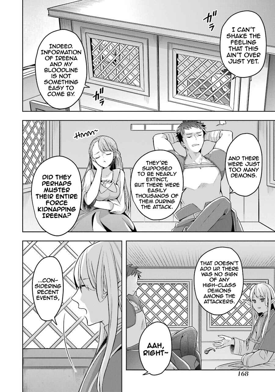 Shijou Saikyou no Daimaou, Murabito A ni Tensei suru Chapter 20 page 21
