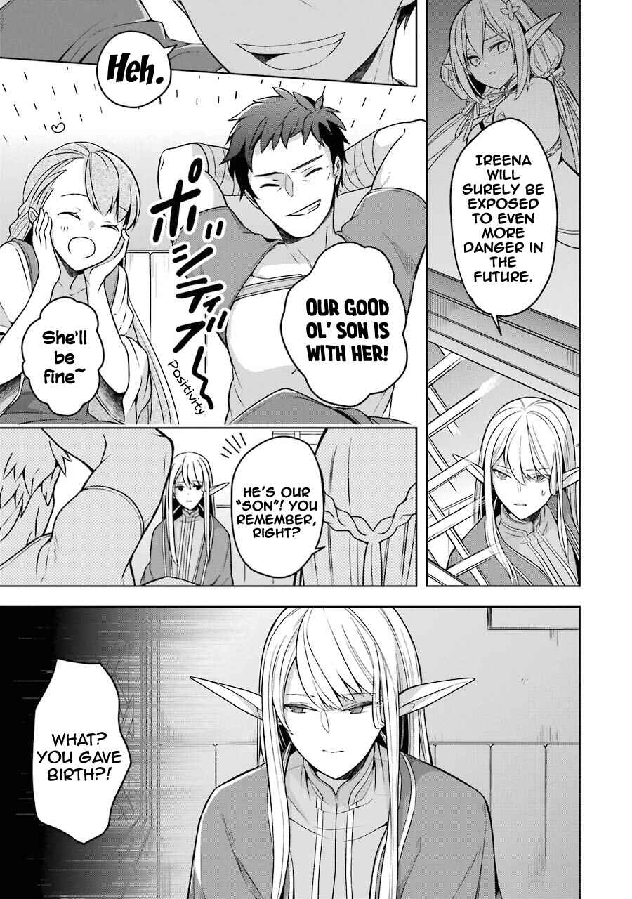 Shijou Saikyou no Daimaou, Murabito A ni Tensei suru Chapter 20 page 22