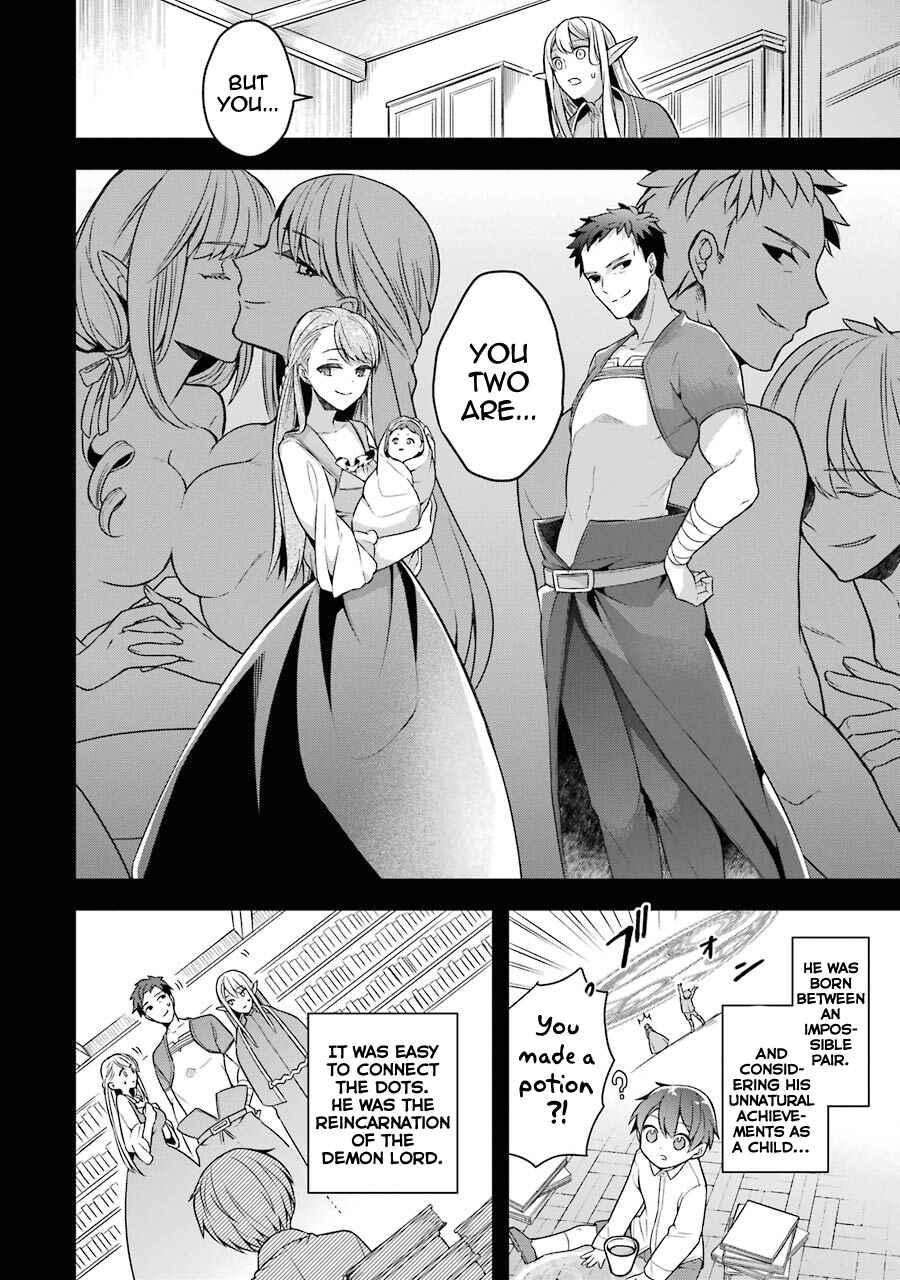 Shijou Saikyou no Daimaou, Murabito A ni Tensei suru Chapter 20 page 23