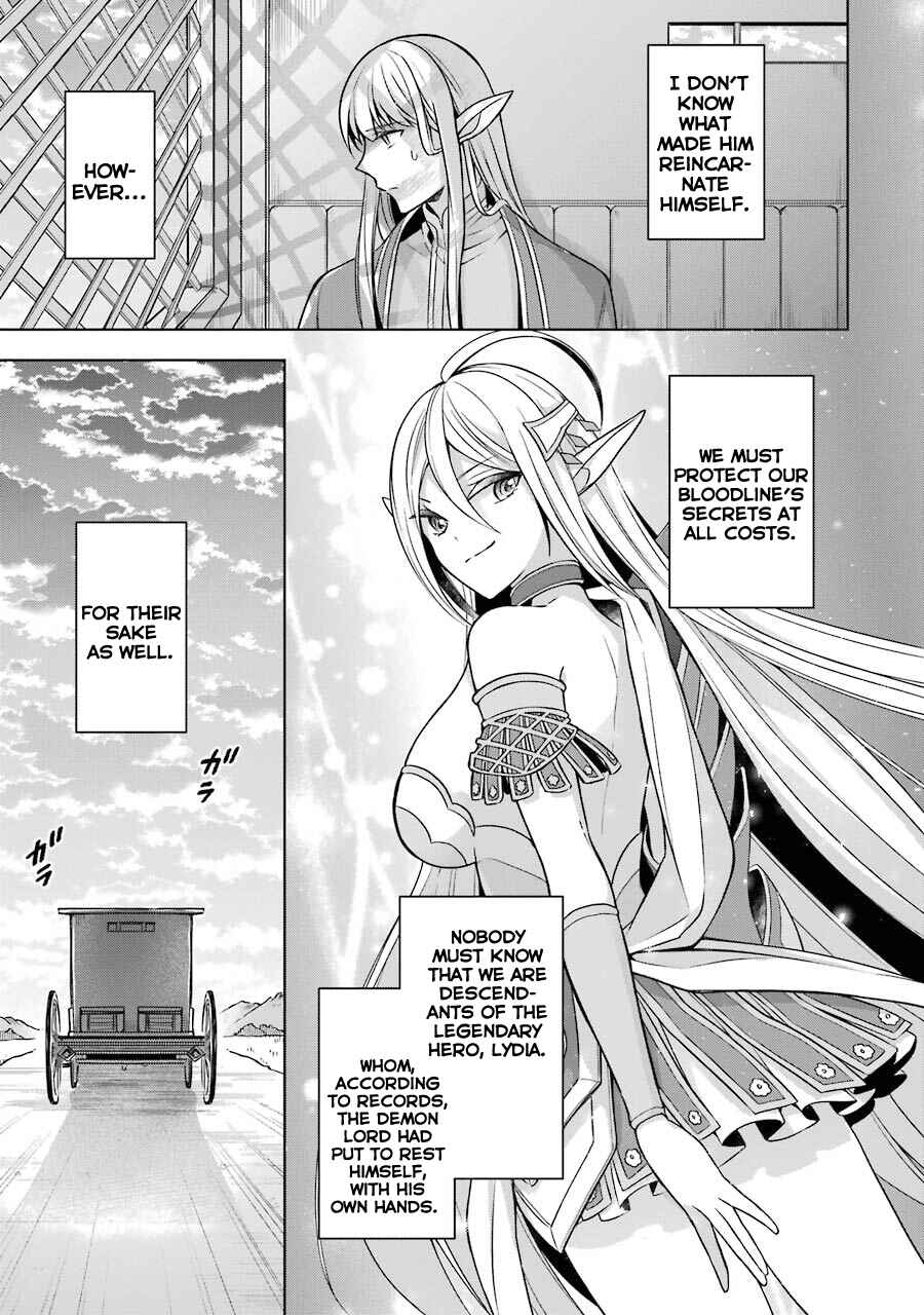 Shijou Saikyou no Daimaou, Murabito A ni Tensei suru Chapter 20 page 24