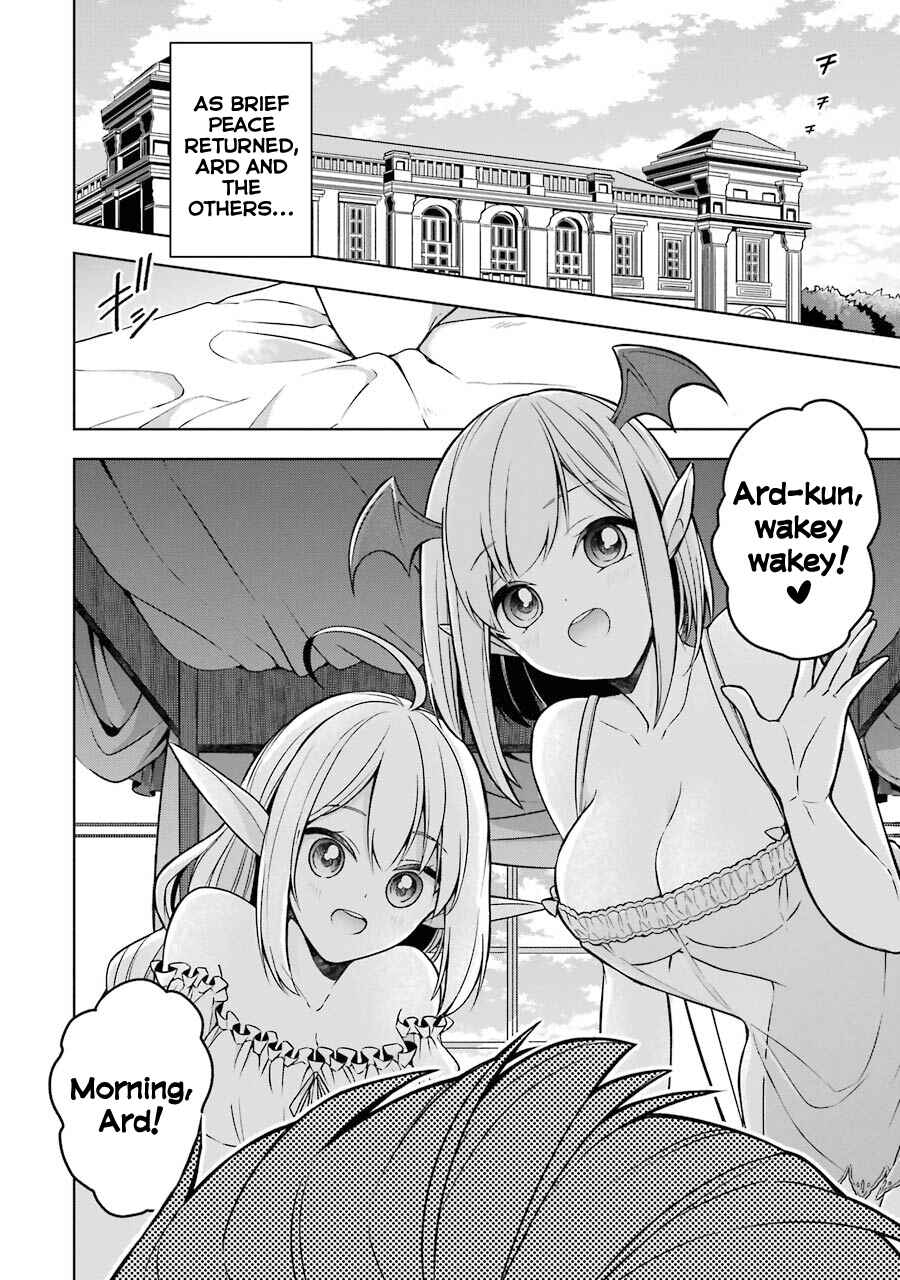 Shijou Saikyou no Daimaou, Murabito A ni Tensei suru Chapter 20 page 25