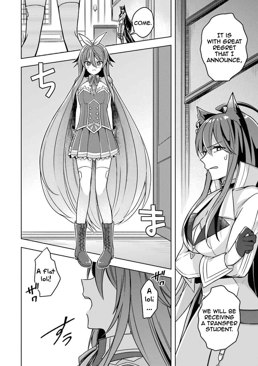 Shijou Saikyou no Daimaou, Murabito A ni Tensei suru Chapter 20 page 27