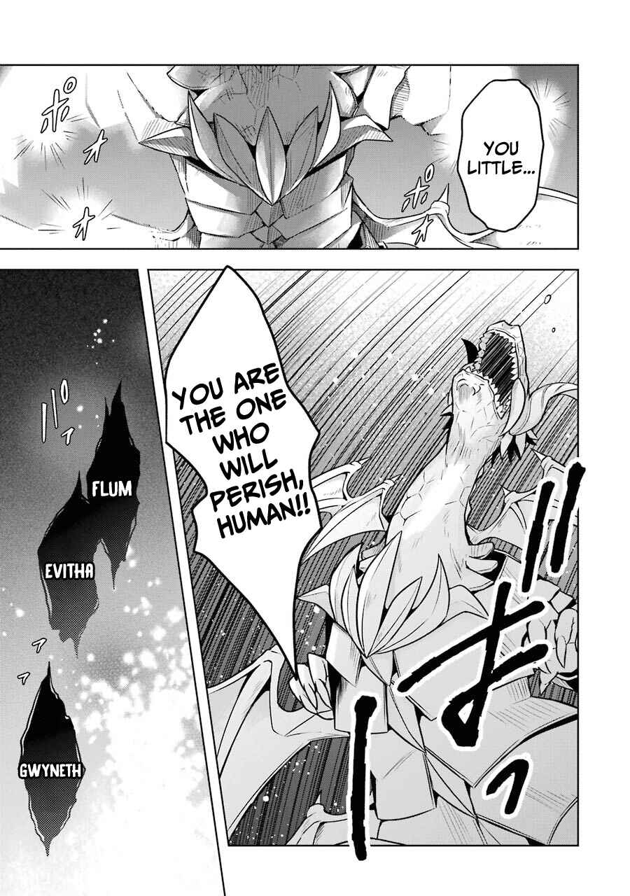 Shijou Saikyou no Daimaou, Murabito A ni Tensei suru Chapter 20 page 2