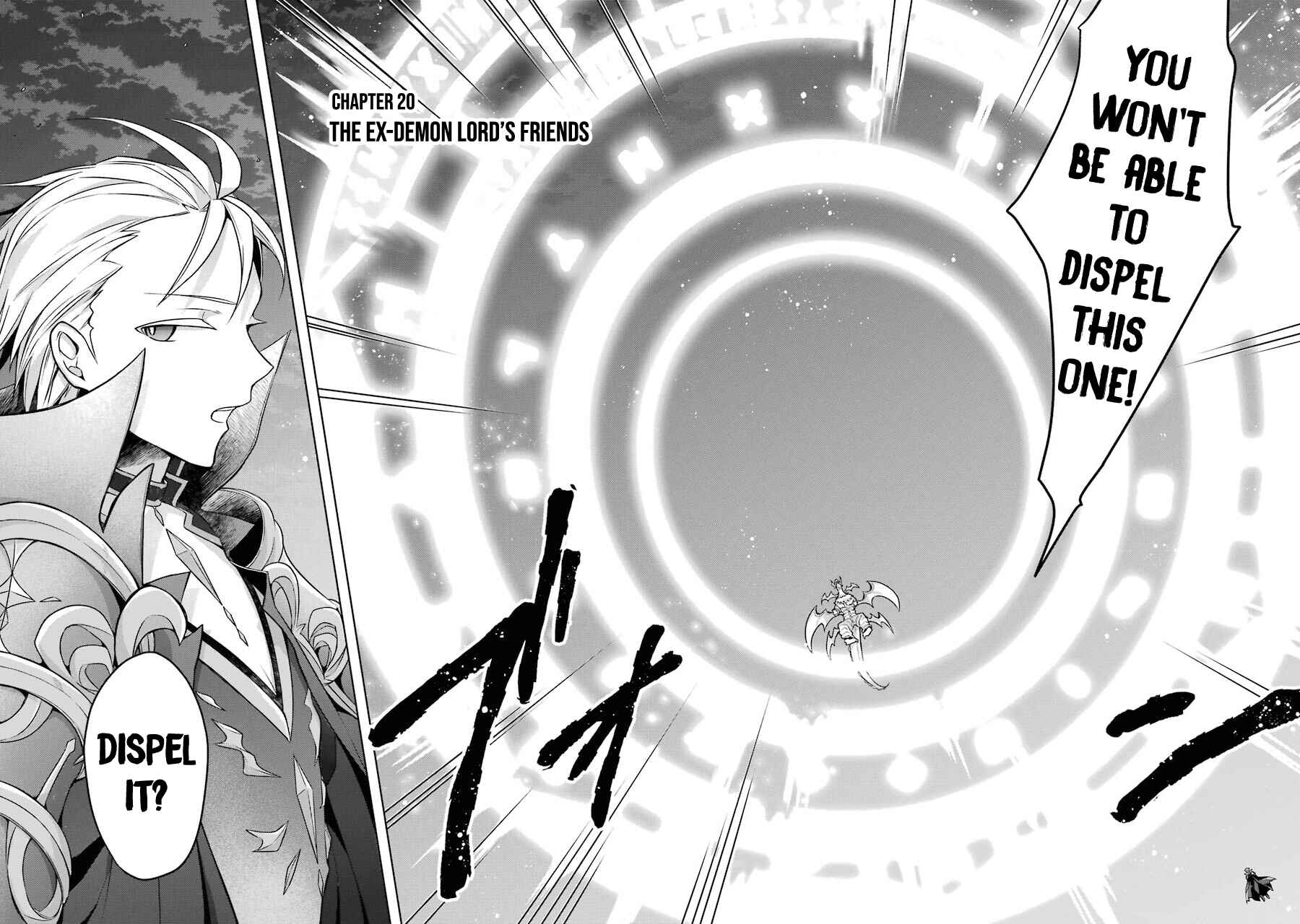 Shijou Saikyou no Daimaou, Murabito A ni Tensei suru Chapter 20 page 3