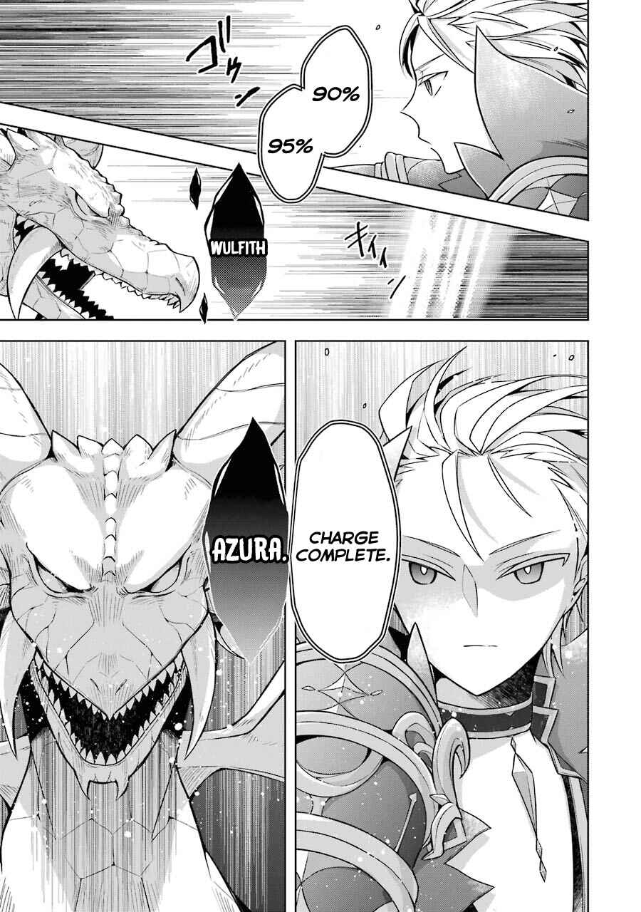 Shijou Saikyou no Daimaou, Murabito A ni Tensei suru Chapter 20 page 5