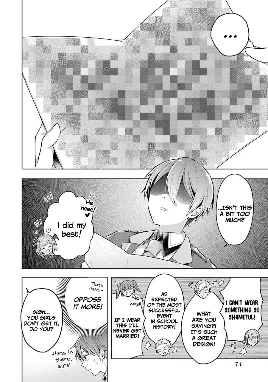 Shijou Saikyou no Daimaou, Murabito A ni Tensei suru Chapter 23 page 11