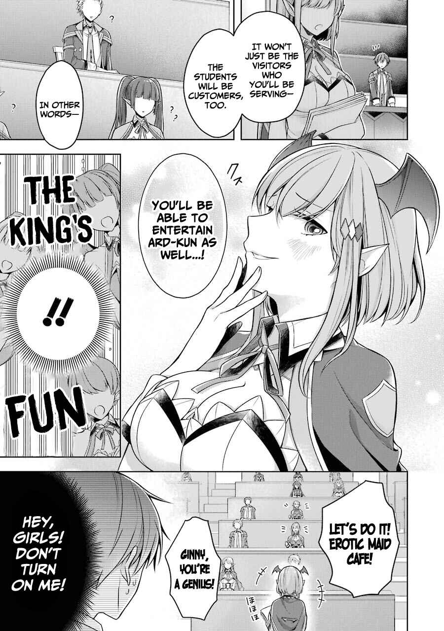 Shijou Saikyou no Daimaou, Murabito A ni Tensei suru Chapter 23 page 12