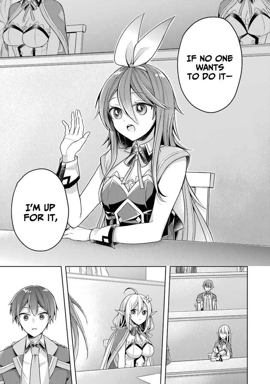 Shijou Saikyou no Daimaou, Murabito A ni Tensei suru Chapter 23 page 20