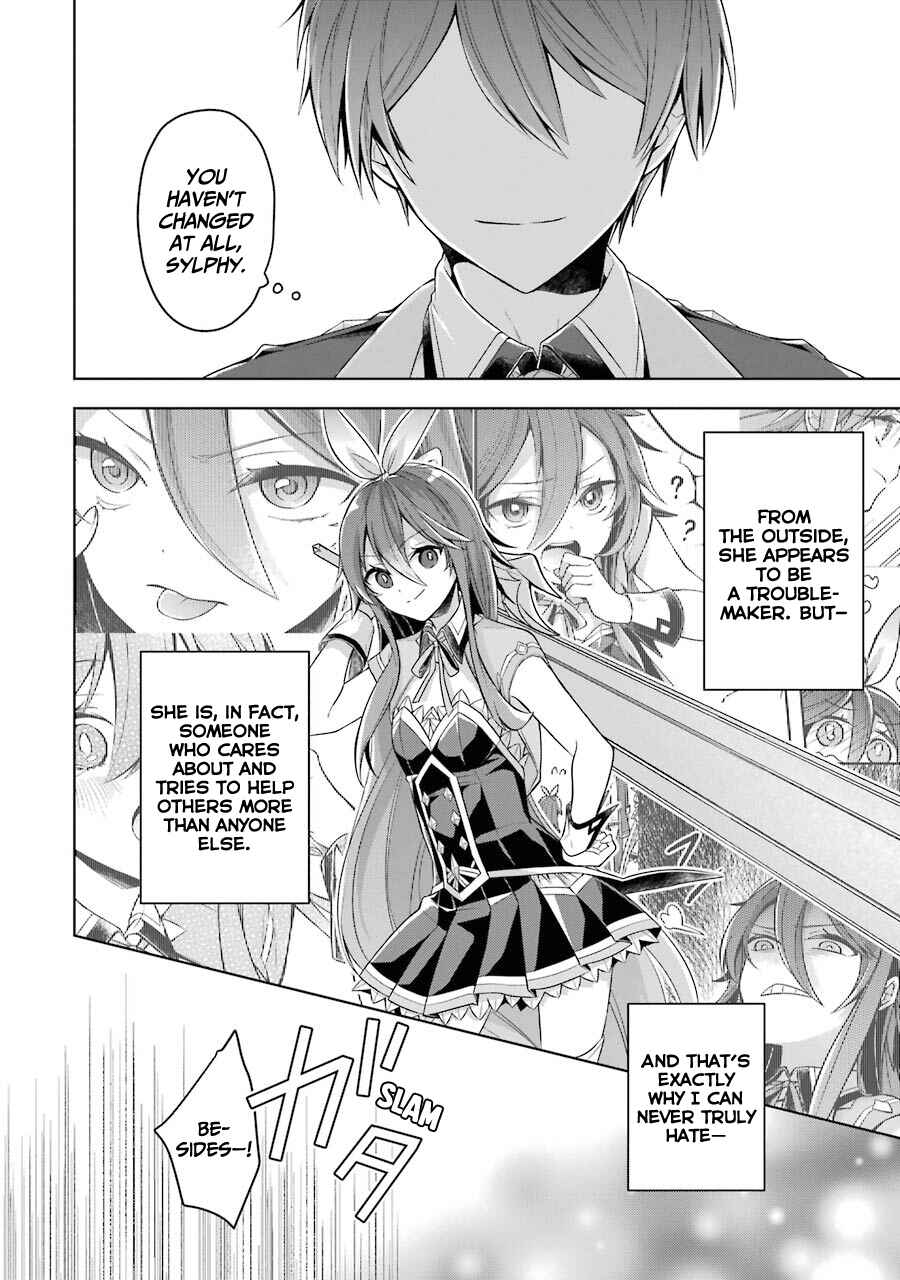 Shijou Saikyou no Daimaou, Murabito A ni Tensei suru Chapter 23 page 21