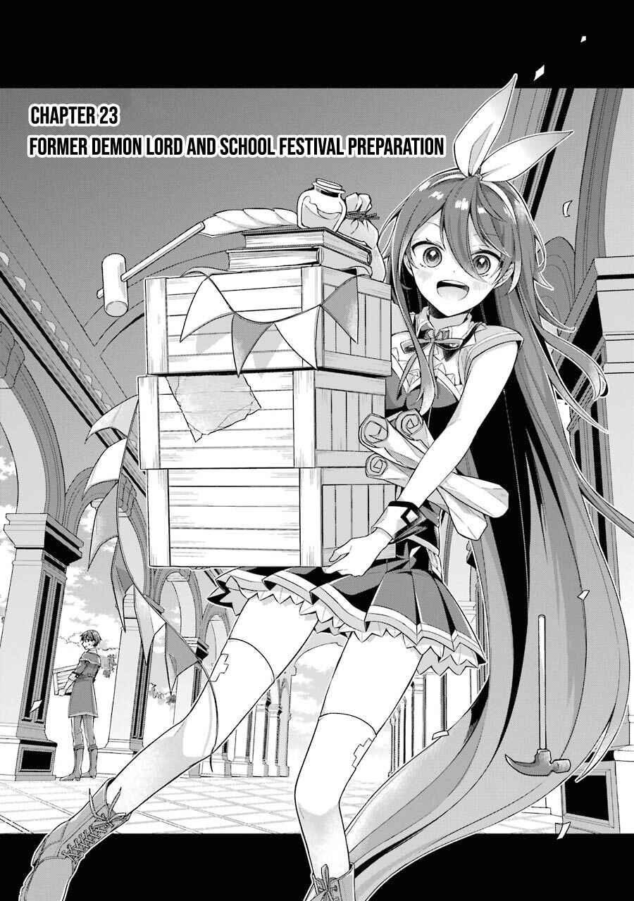 Shijou Saikyou no Daimaou, Murabito A ni Tensei suru Chapter 23 page 2