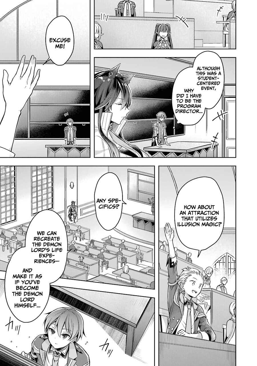 Shijou Saikyou no Daimaou, Murabito A ni Tensei suru Chapter 23 page 4