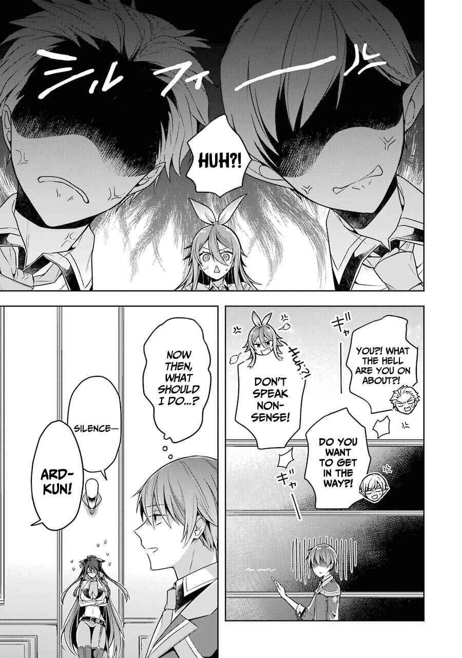 Shijou Saikyou no Daimaou, Murabito A ni Tensei suru Chapter 23 page 6
