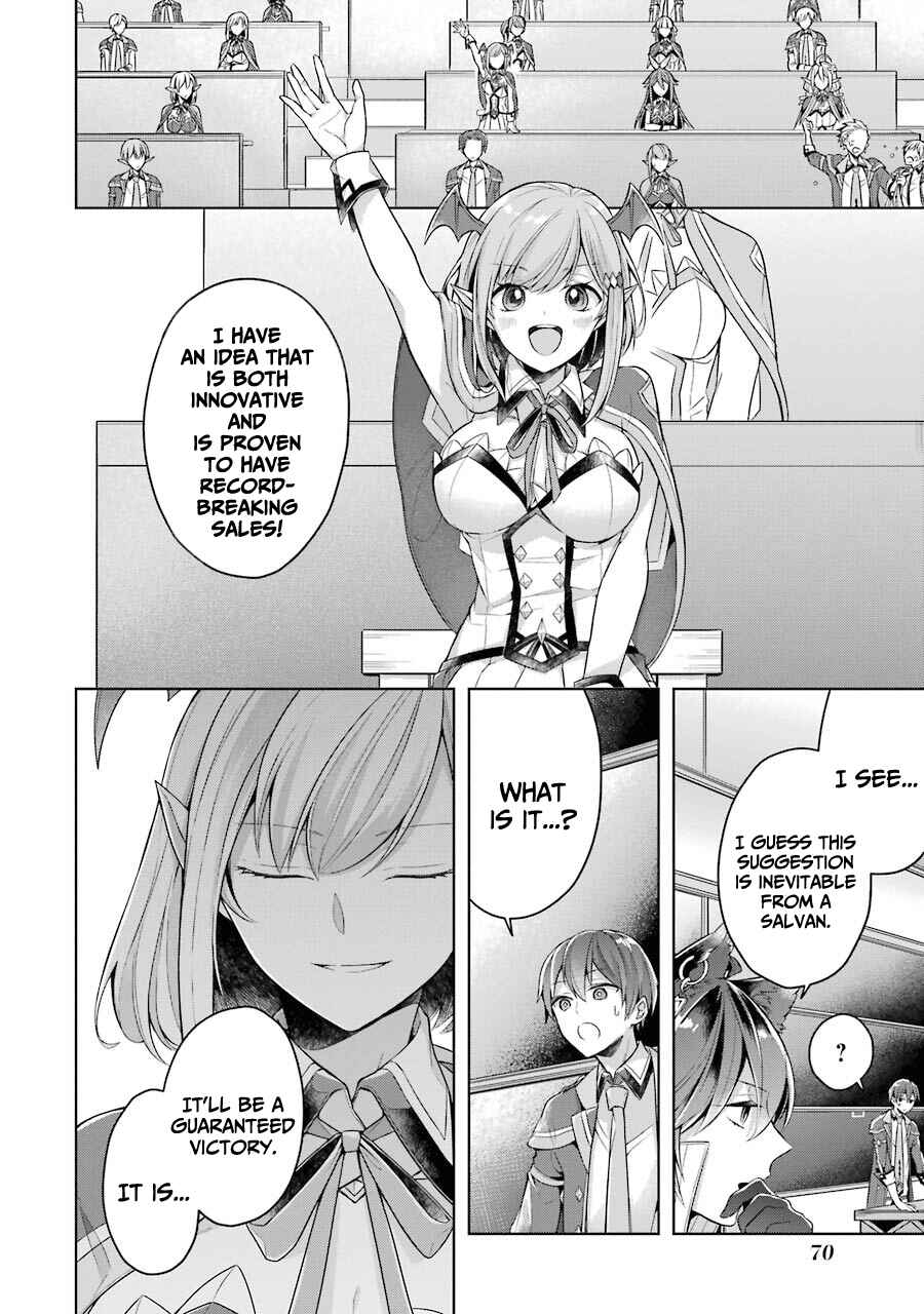 Shijou Saikyou no Daimaou, Murabito A ni Tensei suru Chapter 23 page 7