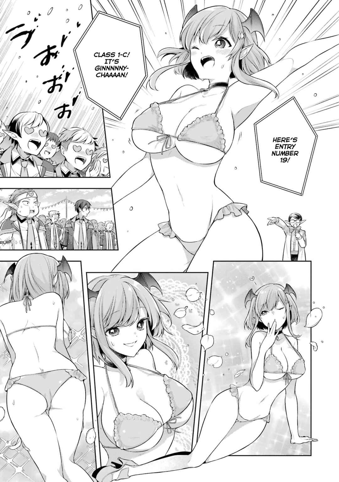 Shijou Saikyou no Daimaou, Murabito A ni Tensei suru Chapter 26 page 11