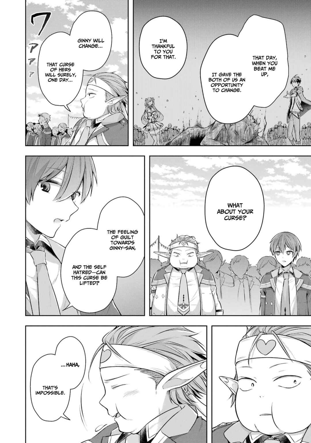 Shijou Saikyou no Daimaou, Murabito A ni Tensei suru Chapter 26 page 14