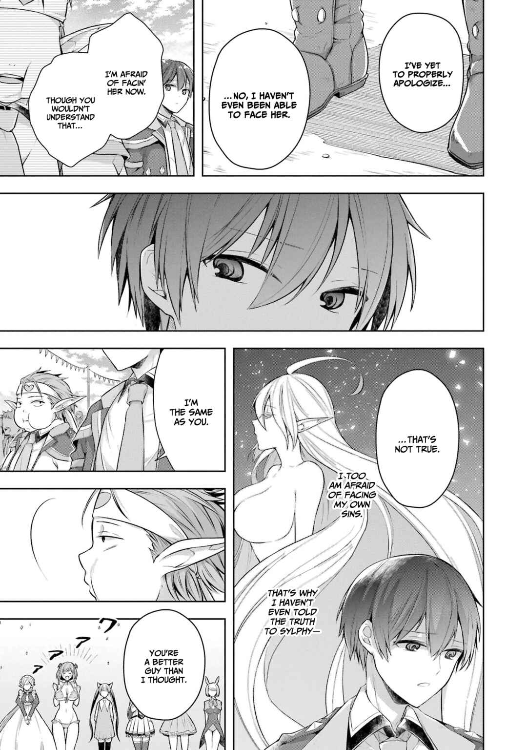 Shijou Saikyou no Daimaou, Murabito A ni Tensei suru Chapter 26 page 15
