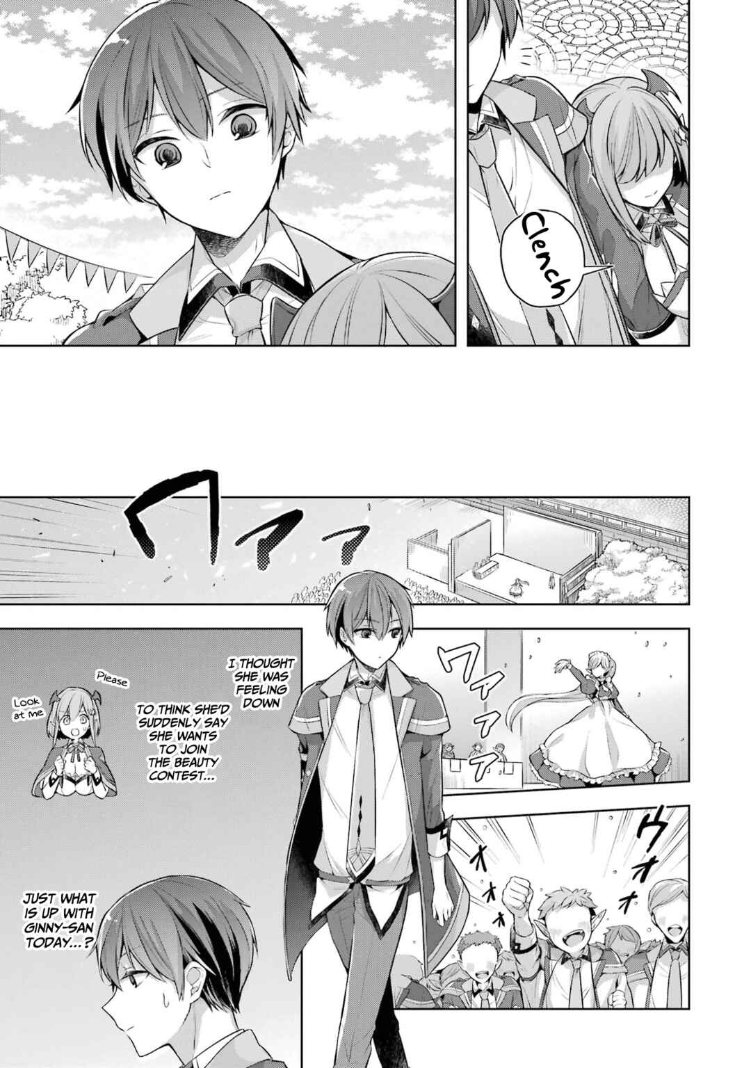Shijou Saikyou no Daimaou, Murabito A ni Tensei suru Chapter 26 page 7