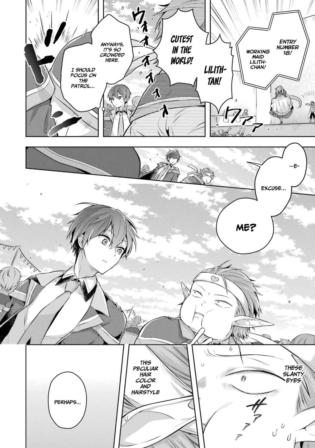 Shijou Saikyou no Daimaou, Murabito A ni Tensei suru Chapter 26 page 8