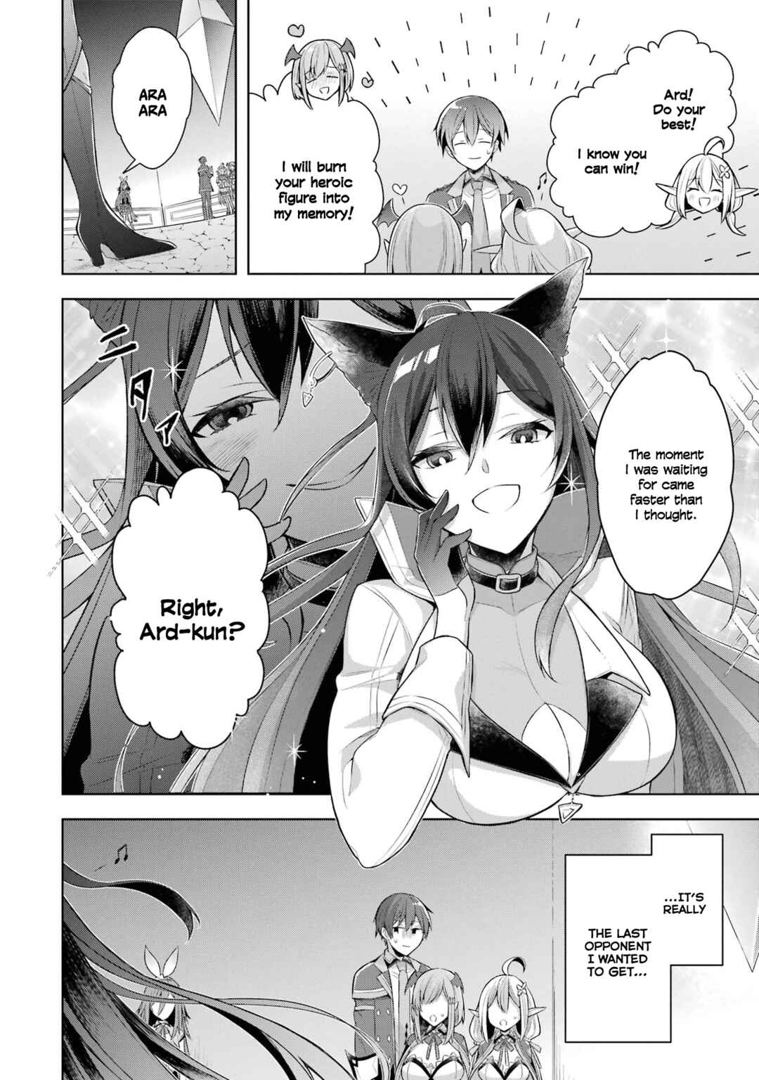 Shijou Saikyou no Daimaou, Murabito A ni Tensei suru Chapter 28 page 9