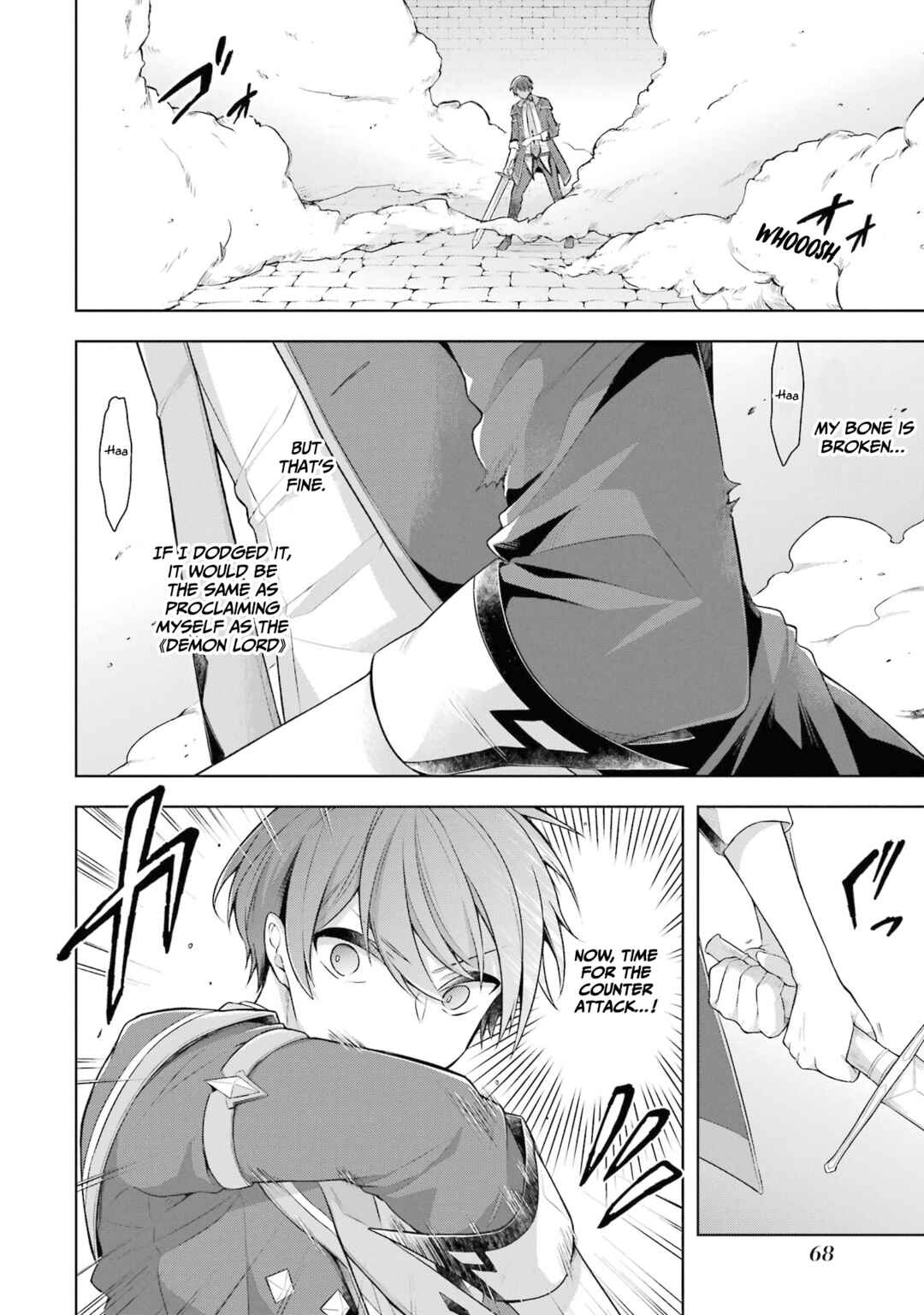 Shijou Saikyou no Daimaou, Murabito A ni Tensei suru Chapter 28 page 16