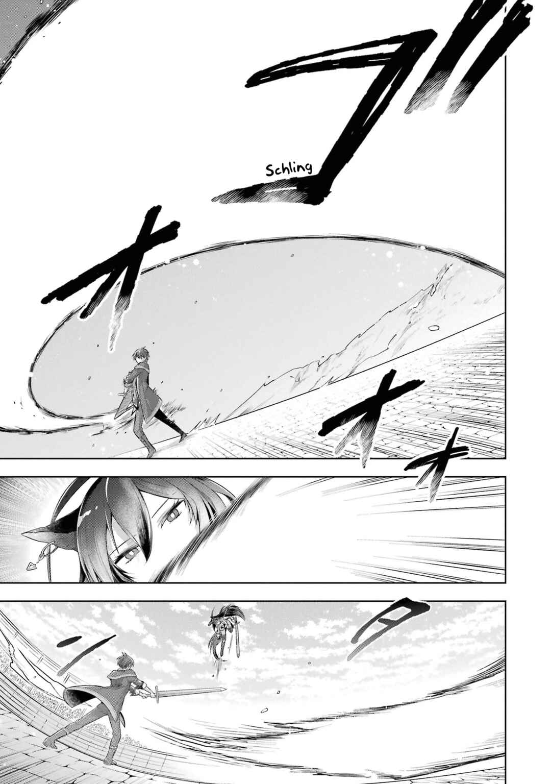Shijou Saikyou no Daimaou, Murabito A ni Tensei suru Chapter 28 page 17