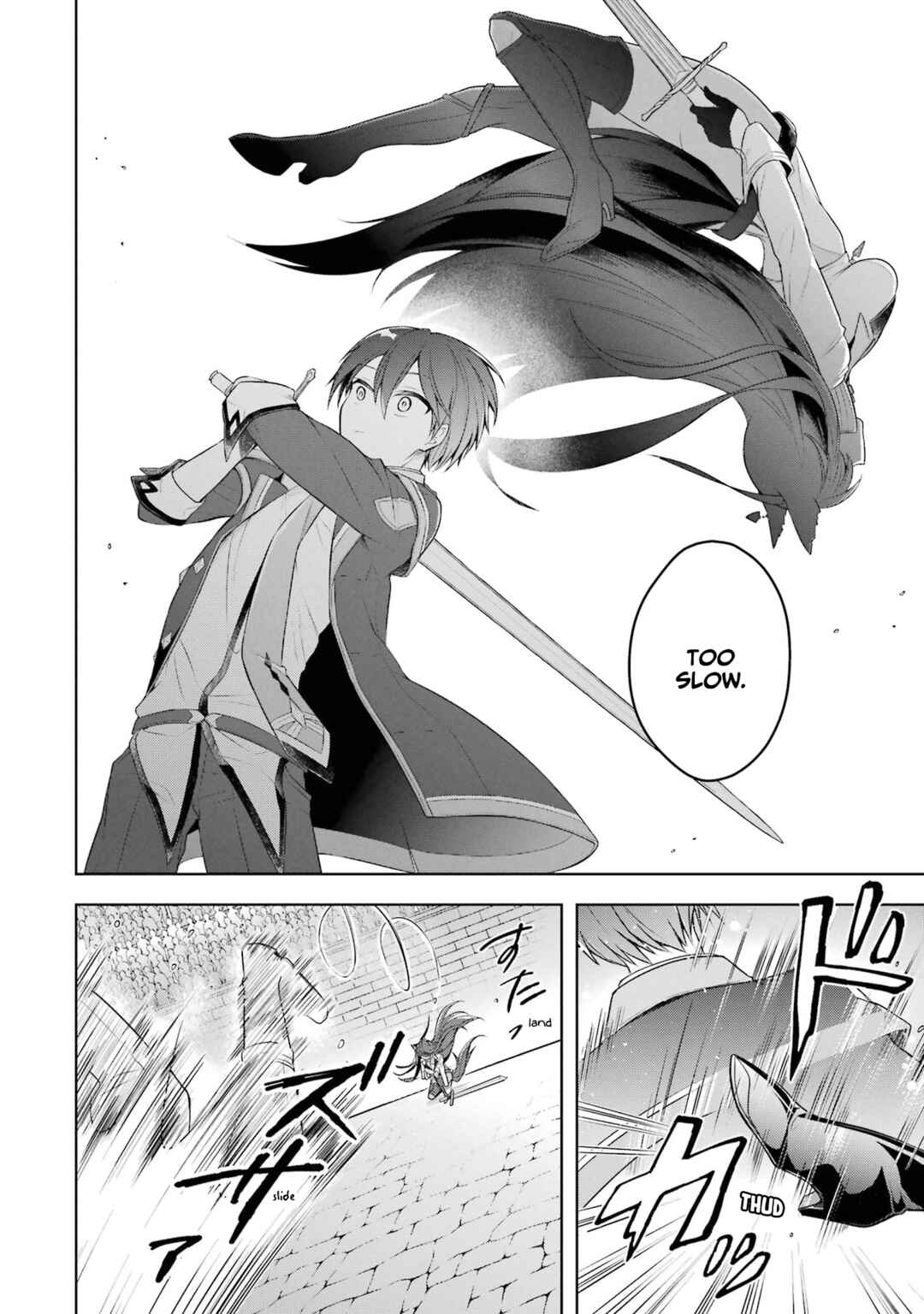 Shijou Saikyou no Daimaou, Murabito A ni Tensei suru Chapter 28 page 18