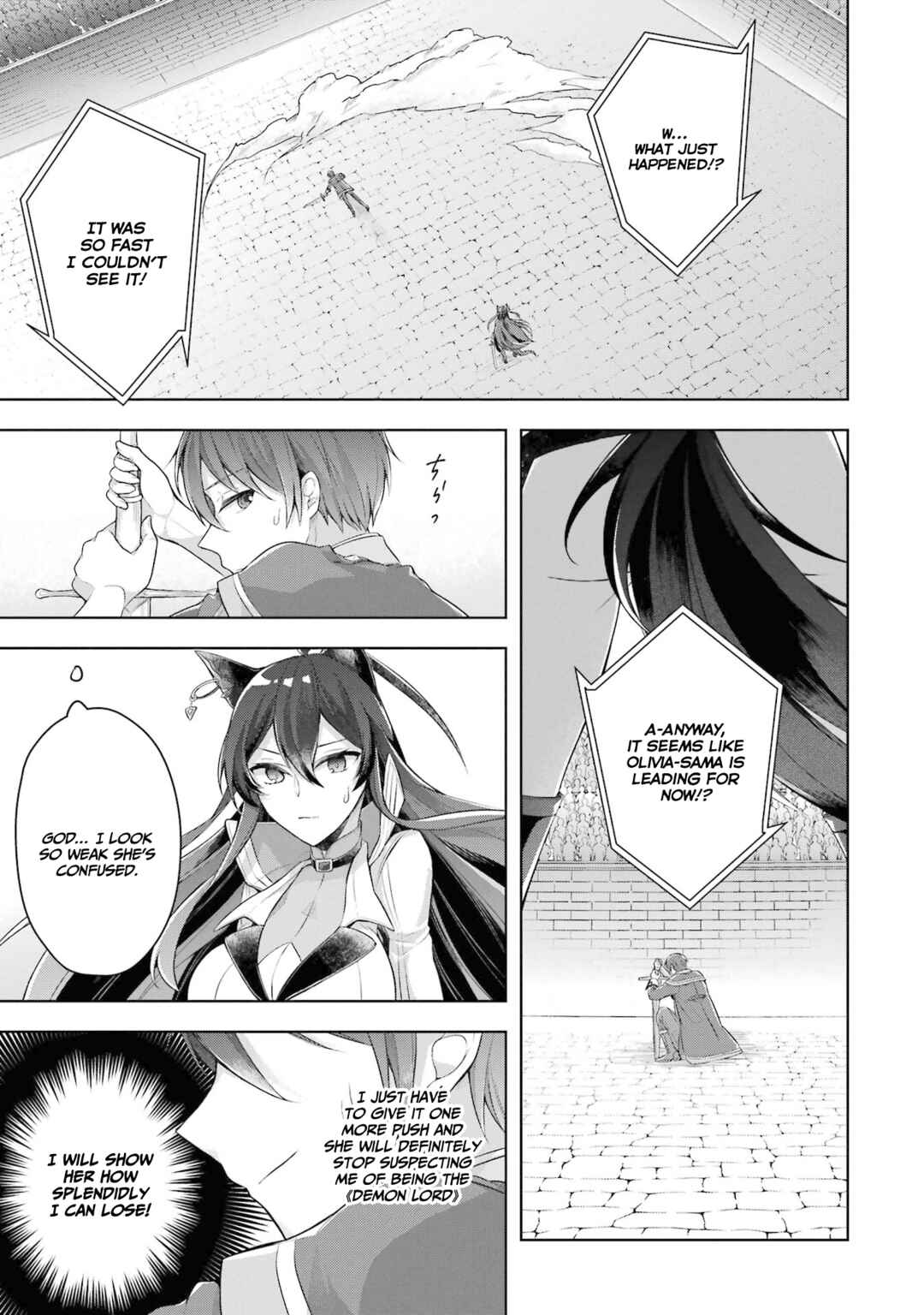 Shijou Saikyou no Daimaou, Murabito A ni Tensei suru Chapter 28 page 19