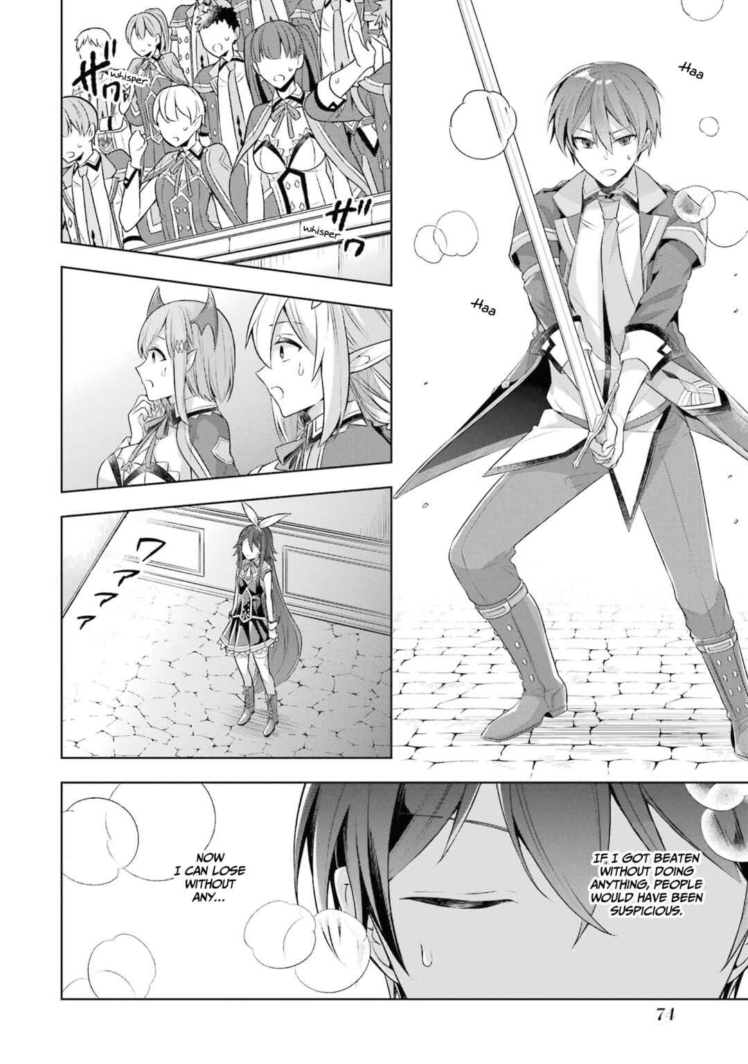 Shijou Saikyou no Daimaou, Murabito A ni Tensei suru Chapter 28 page 22