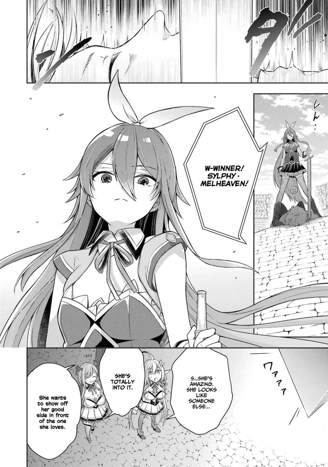 Shijou Saikyou no Daimaou, Murabito A ni Tensei suru Chapter 28 page 5