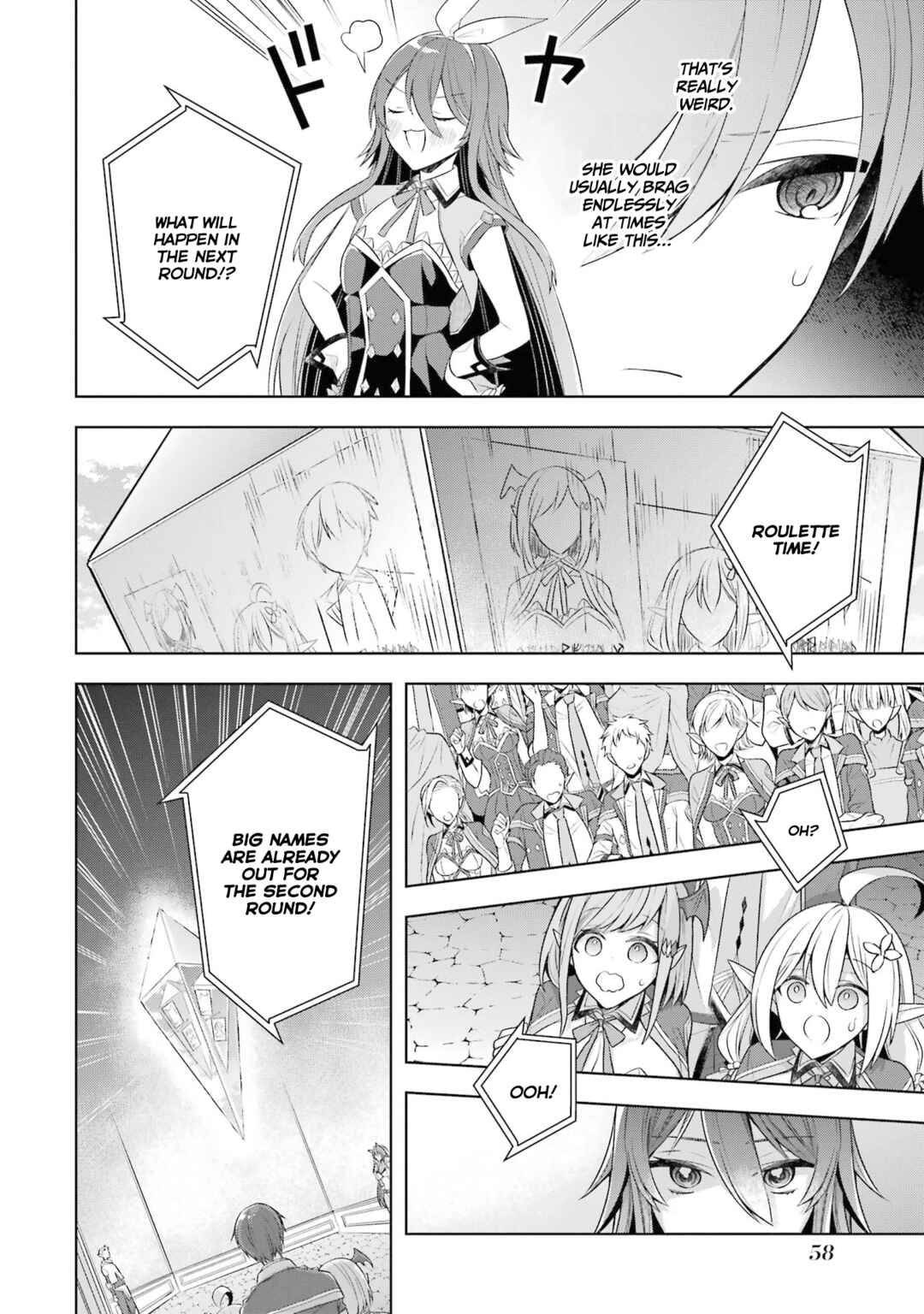 Shijou Saikyou no Daimaou, Murabito A ni Tensei suru Chapter 28 page 7